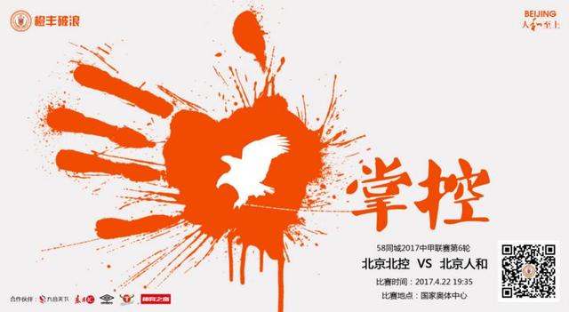 好姐妹的秘密交换2020