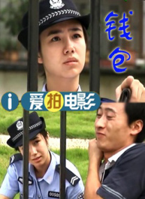 草网站